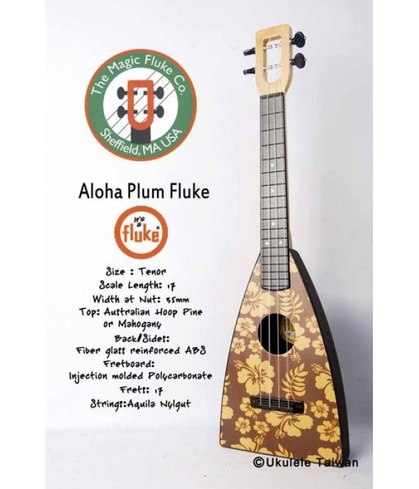 【台灣烏克麗麗 專門店】Fluke 瘋狂跳蚤全面侵台! Aloha plum Fluke ukulele 26吋 美國原廠製造 (附琴袋+調音器+教材)